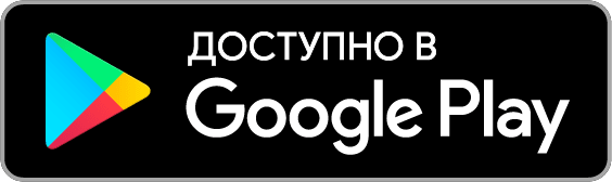 Приложение Николаевские новости для android