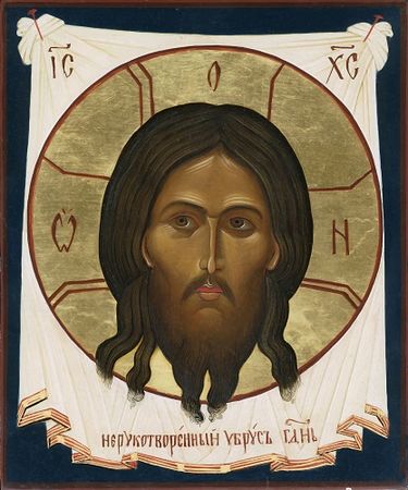На Ингуле поймали раколова-браконьера
