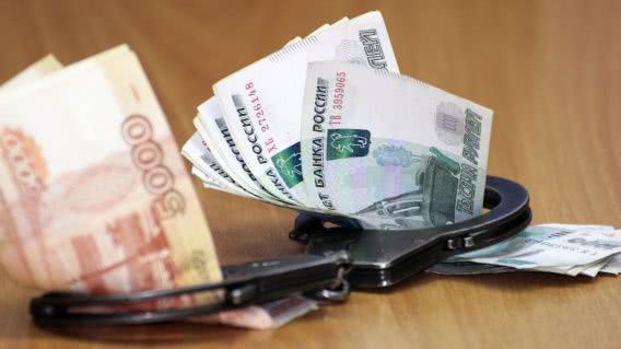 В России предложили оправдывать «вынужденную коррупцию» чиновников