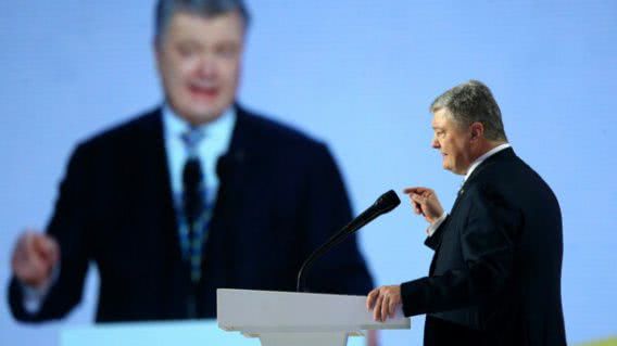 Порошенко объявил о намерении пойти на второй президентский срок