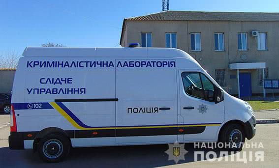 Николаевские полицейские показали, что им подарил Аваков