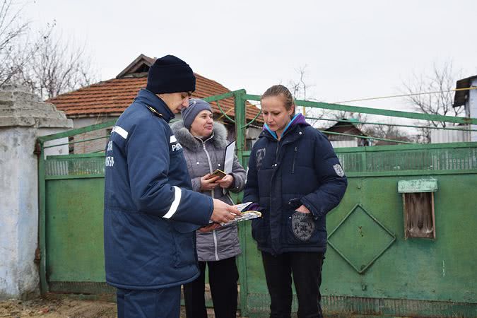 Спасатели напомнили жителям Николаевщины о правилах безопасности в быту