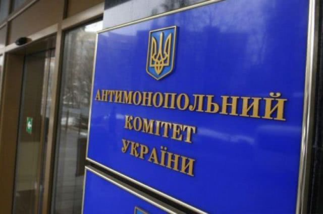 АМКУ обязал Николаевский горсовет отказаться от договоренностей с Visa об электронной оплате проезда в общественном транспорте