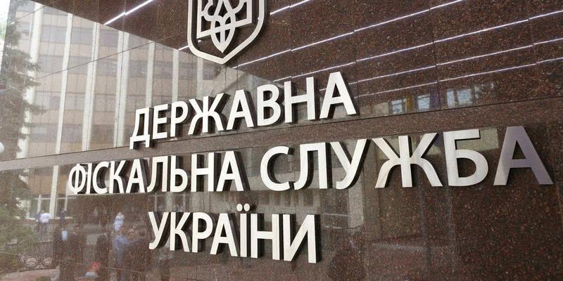 Николаевских налогоплательщиков предупреждают об окончании сроков отчетности