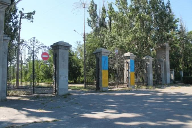 В Николаеве на санитарную очистку и уход за зелеными насаждениями в парке «Победа» потратят 4,2 млн гривен