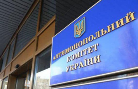 Антимонопольный комитет заинтересовался электронными билетами в Николаеве