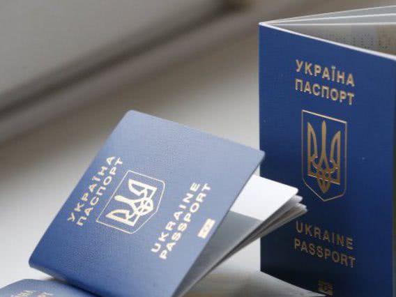Получить загранпаспорт в Николаевском ДПАУ теперь можно, «отстояв» электронную очередь