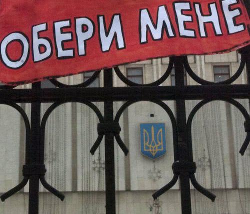 На Николаевщине полиция проверила 59 сообщений о нарушении избирательного законодательства