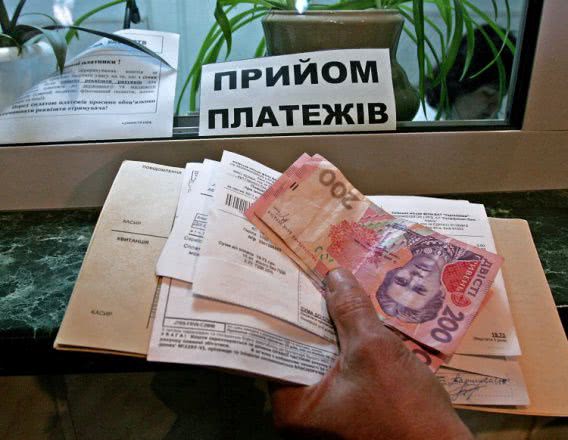 Николаевцы в прошлом году заплатили 84 процента сумм, начисленных за коммуналку