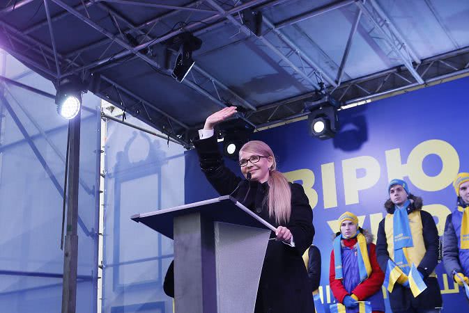Тимошенко предлагает персонифицировать пенсионное обеспечение