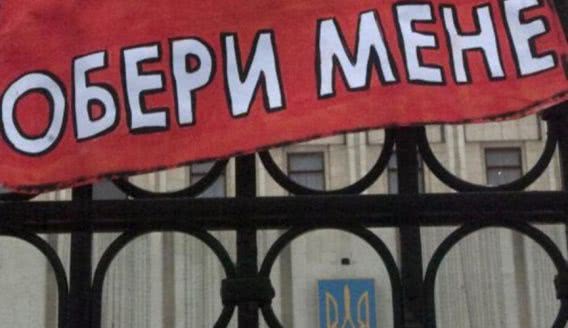 В Николаевской области за нарушения предвыборной агитации составили 24 протокола