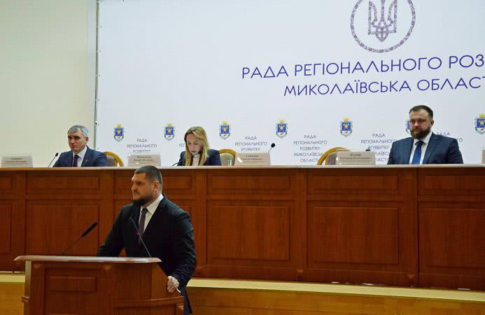 В Николаевской области пройдут итоговые заседания Регионального совета развития