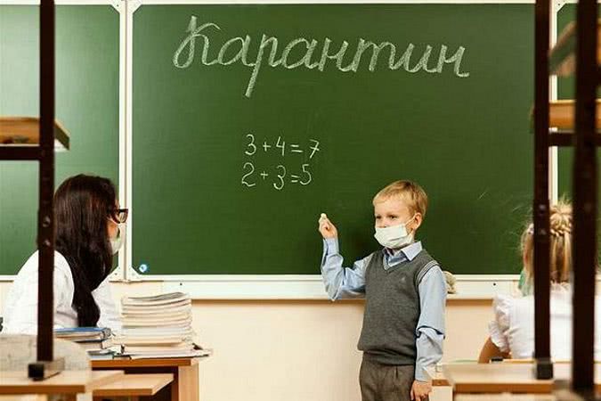 В Николаеве 63 учебных заведения возобновили обучение после карантина