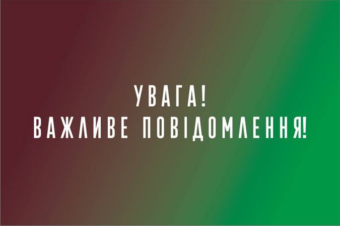 В ООС боевики взяли в плен десантника из Нового Буга