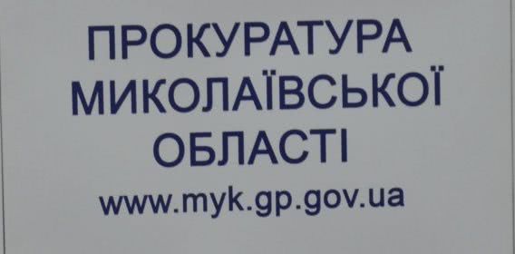 В Николаеве незаконно построили похоронное бюро на территории больницы