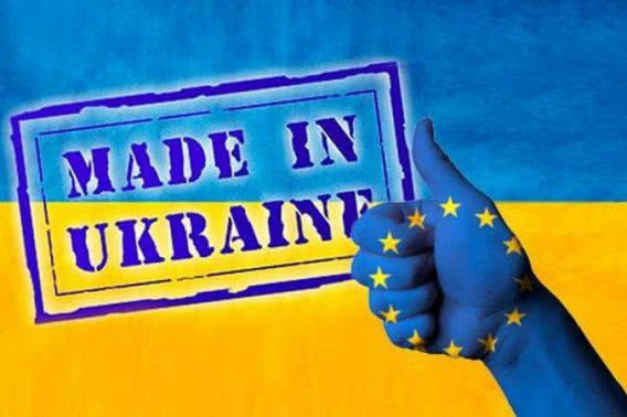 Николаевская область увеличила экспорт в страны Евросоюза в 1,7 раза