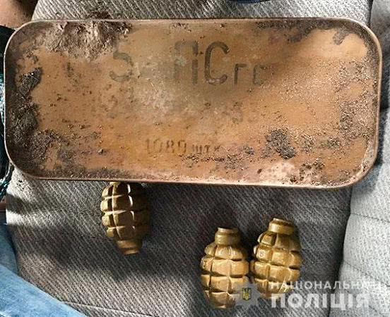 В Николаеве полиция и СБУ поймали торговца оружием из Вознесенска