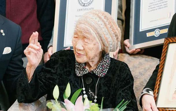 В Японии живет старейшая жительница Земли