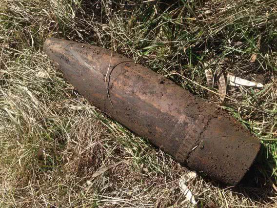 На Каботажном спуске в Южном Буге нашли бомбу