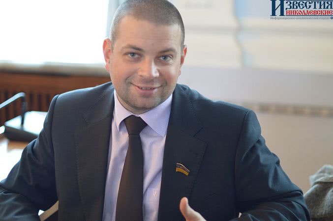 Депутат Николаевского горсовета от БПП сложил с себя полномочия