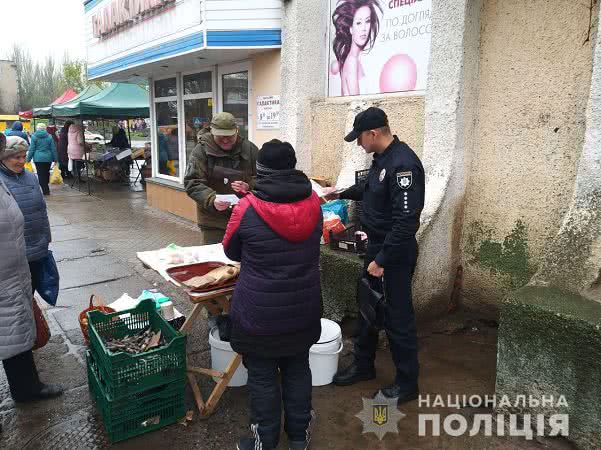 Борьба с браконьерами: в Николаеве провели рейд по точкам стихийной торговли