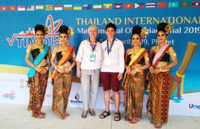 Николаевский школьник завоевал серебро на олимпиаде по математике в Таиланде