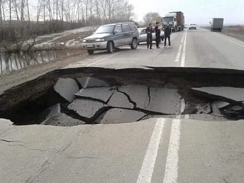 Первоапрельская шутка в Фейсбуке отменила поездки по трассе Одесса-Рени