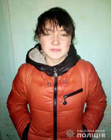 В Николаеве разыскивают 14-летнюю девушку