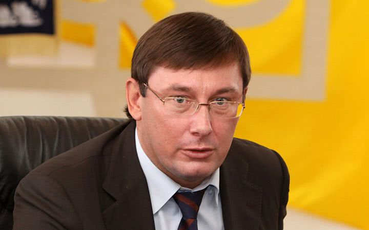 Луценко не уйдет с поста генпрокурора если Порошенко проиграет выборы