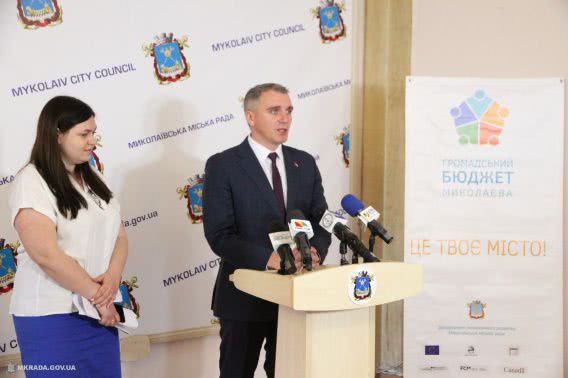 В Николаеве на «Общественный бюджет-2020» потратят 15 миллионов гривен