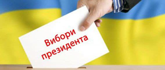 В Николаевской области на округе №131 проголосовали почти 60 процентов избирателей