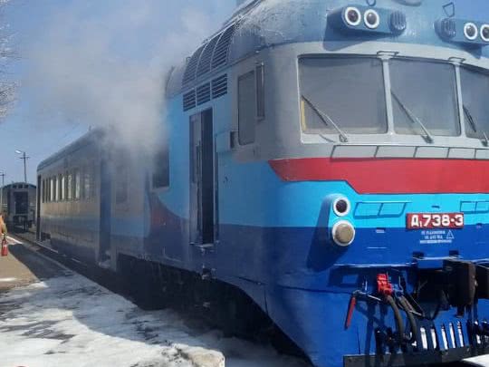 На Николаевщине загорелся дизель-поезд