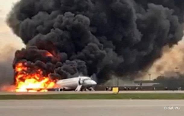 Все подробности авиакатастрофы в Шереметьево, видео пожара, посадки, эвакуации пассажиров