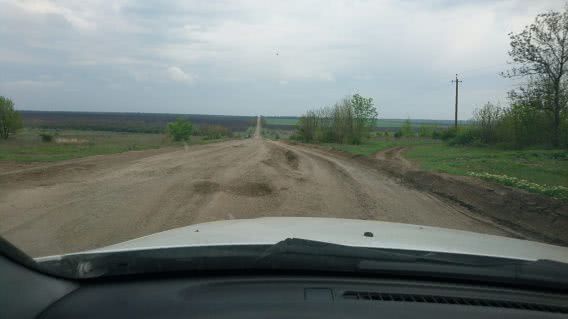 Жители сел на Николаевщине блокировали самую худшую дорогу в Украине