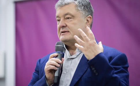 Партия Порошенко сменила название