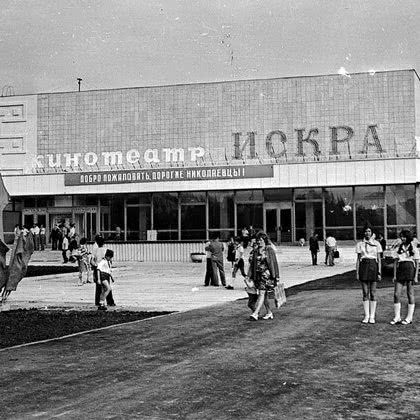 В Николаеве разрушенный кинотеатр «Искра» хотят вернуть в городскую собственность