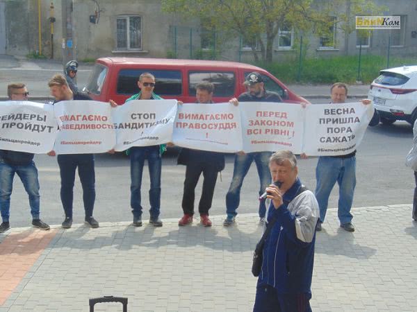 В Николаеве прошло два митинга в разных судах по «делу Бильцана»