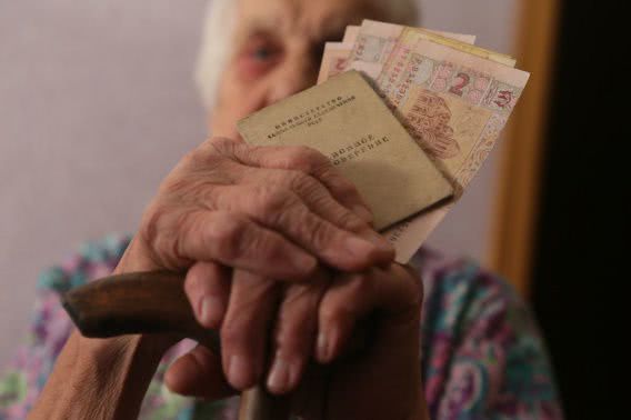 Разница между «средней» пенсией в Николаеве и Киеве – 1362 гривны