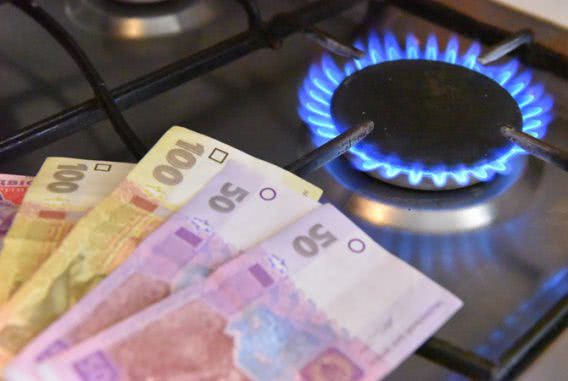 Тарифы на газ для населения в мае вырастут до 10 грн за один кубометр