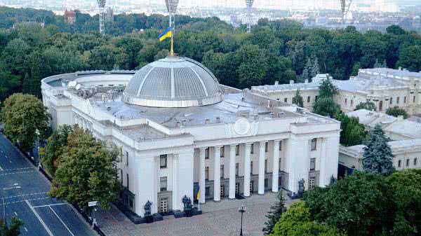 В Киеве заминировали Верховную Раду