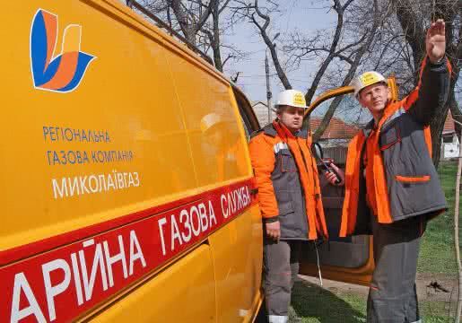 В текущем году аварийная служба «Николаевгаза» совершила более 3,5 тысяч выездов