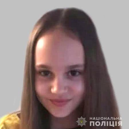 На Николаевщине разыскивают 11-летнюю Дарью Лукьяненко из соседней области