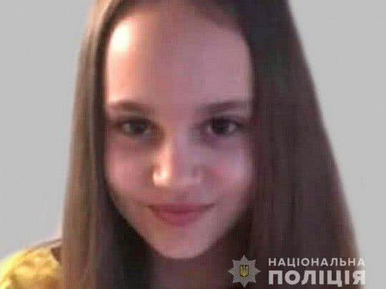 Отморозок из Николаевской области запросил 10 тысяч долларов за пропавшую 11-летнюю девочку