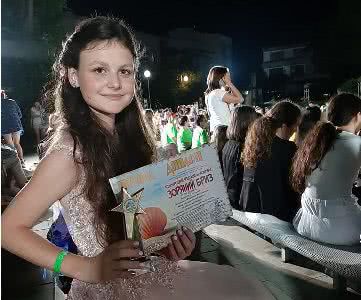 "Наши в Болгарии": ученики Детской школы искусств №2 получили 6 призовых мест на Международном конкурсе-фестивале "Звездный бриз"