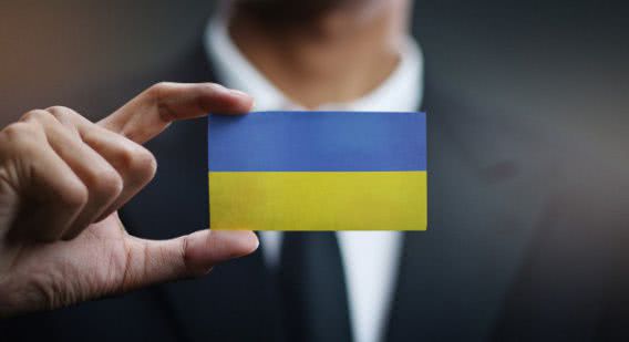 Спорный закон об украинском языке вступил в силу