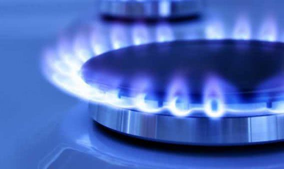 "Нефтегаз" снизил цену на газ для населения на июль