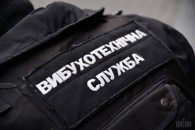 В Николаеве «заминировали» сервисный центр – паспорт не получить