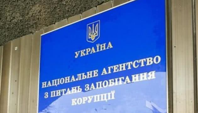 Двое депутатов «забыли» в декларациях об имуществе почти на 200 миллионов