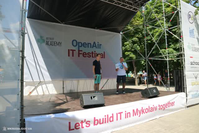 Let's build IT in Mykolaiv together: в Николаеве прошел первый IT-фестиваль под открытым небом