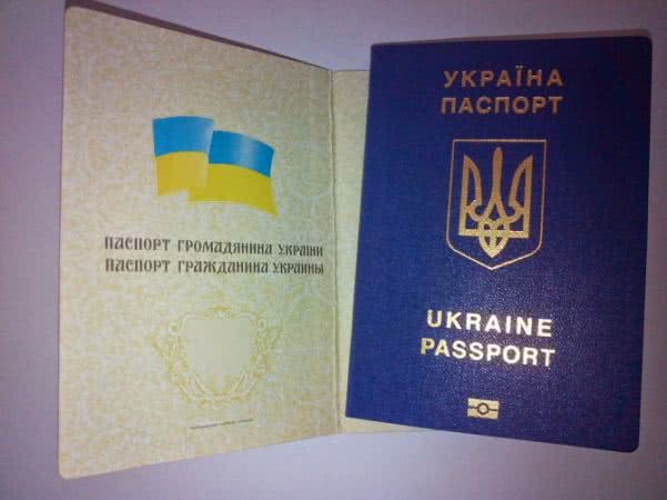Где и как смогут получить паспорта жители Николаевской области
